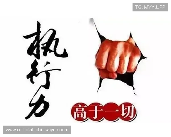 弗拉门戈整体执行力出色