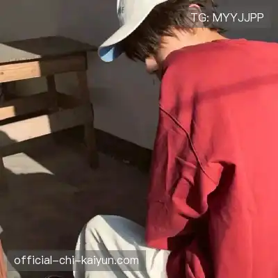 柯杉